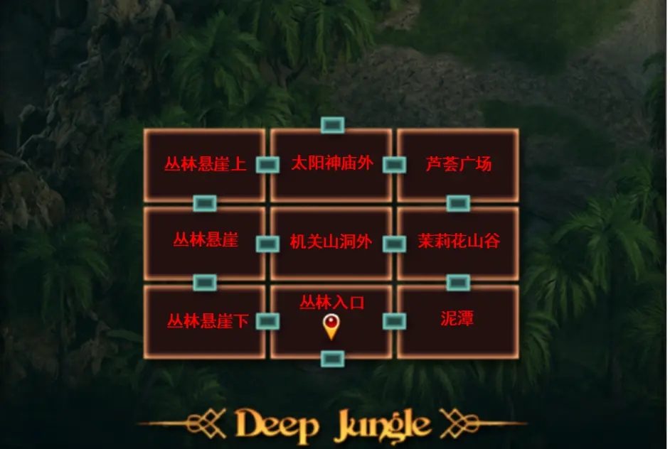 纳迪亚之宝 RPG玩法 预览图 7