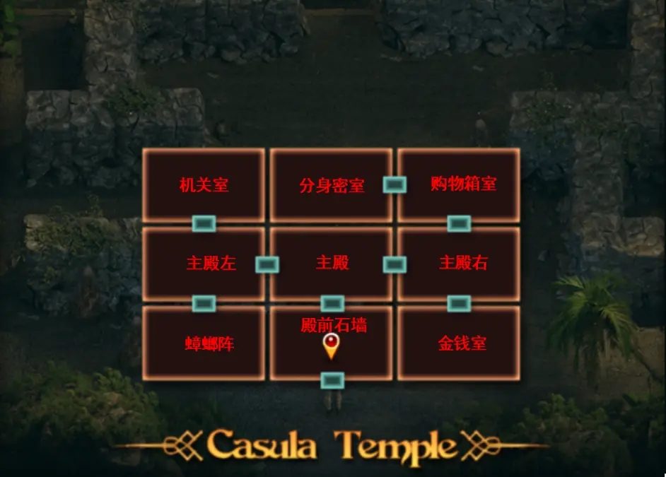 纳迪亚之宝 Steam版 实机截图 3