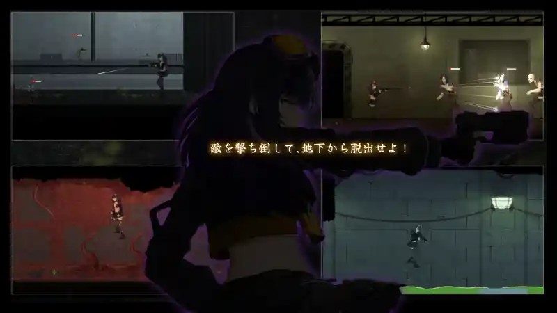 细胞领域CelSector版正式版 实机画面 玩法截图 3