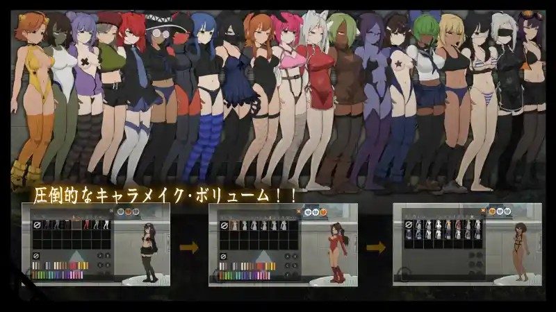 细胞领域CelSector版正式版 探索场景 内容截图 6