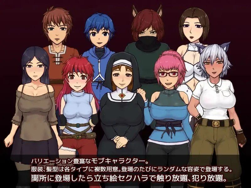 帝国入境所 版本内容 画面 5