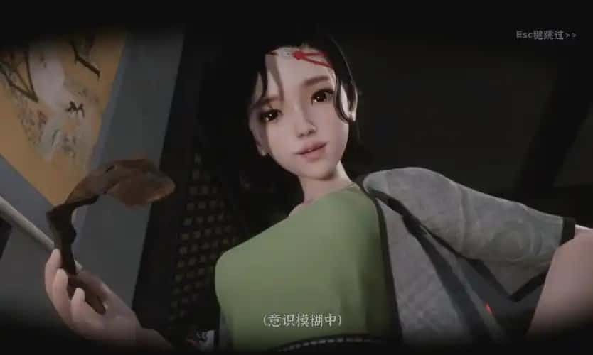 极品采花郎 实机画面 实机截图 2