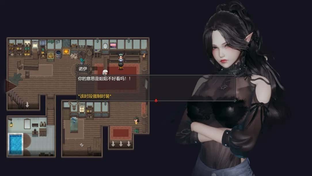 降临战纪 分支选择 场景图 4