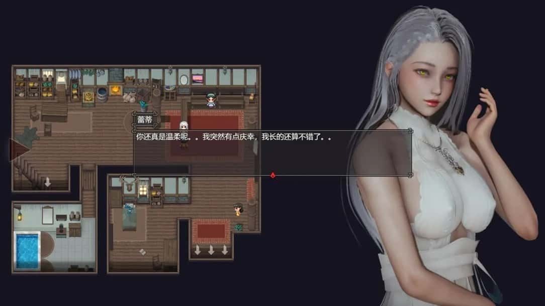 降临战纪 中文界面 页面配图 6