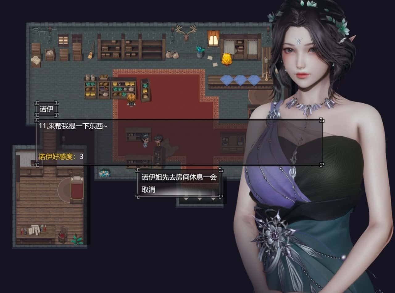 降临战纪 玩法展示 玩法截图 1