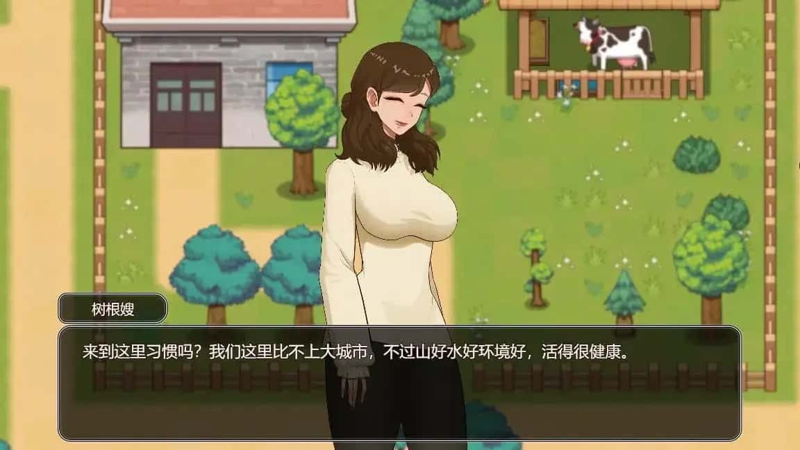 乡村狂想曲 CG回想 详情图 7