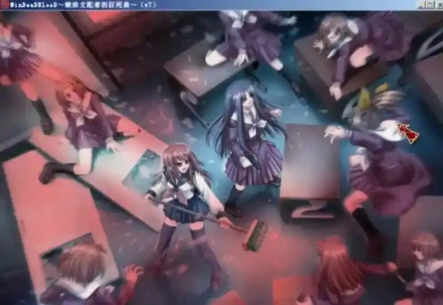 献给支配者的狂死曲 中文界面 资料图 3